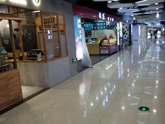 -运河城商业摩尔(太白楼路店)