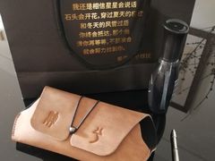 -肆兮眼镜·蔡司·徕卡战略合作店(大坪店)
