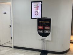 -牙博士口腔品牌连锁(昆山城区店)