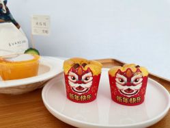 -弗蕾亚·和月月子调理院(东湖店)