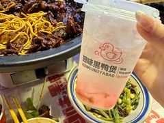 -回味黑鸭煲·始于2006(万松园店)