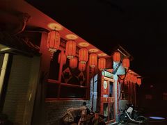 -多味居(剪子巷店)