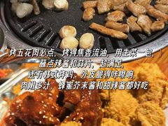-杨梅坑