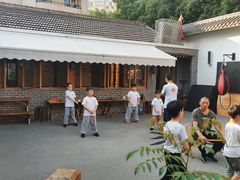 -少林功夫文化中心·独门独院