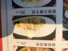 -小厨娘淮扬菜(清江苏宁广场店)