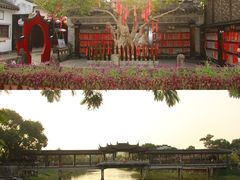 -中山詹园