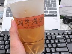 -潮牛海记•潮汕牛肉火锅•醉鸡煲•粿条汤(通北路店)