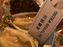 -斯普汇生蚝牛排馆(中骏世界城店)
