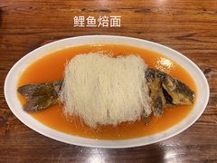 -宋都禾源·灌汤包子(汉兴路直营店)