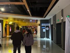 -万达影城(常熟IMAX店)