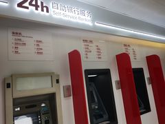 -中国工商银行(南宁市甘蔗站支行)