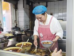 -大时代美食面馆