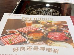 -呷哺呷哺(西单大悦城店)