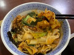 -汉思肴 热面皮(虬江路店)