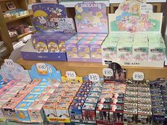 -猫的天空之城概念书店(苏州诚品店)
