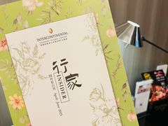 -成都环球中心天堂洲际大饭店