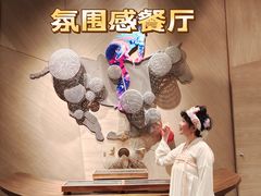 -西安W酒店·观湖露台 美式烧烤