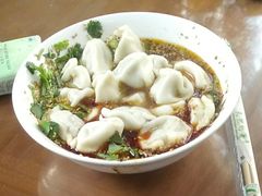 -回坊马二饺子馆