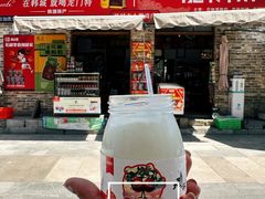 -韩城古城