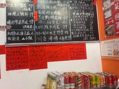 -荆九爷爆炒桥头三嫩(云南北路店)