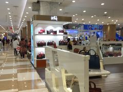 -伊藤洋华堂(温江店)