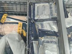 -蟹小姐节气生鲜·年货(高新店)