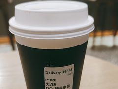 -星巴克臻选(上海虹桥新天地三店)
