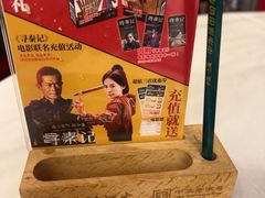 -泮溪酒家(荔枝湾店)
