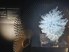 -深圳珠宝博物馆