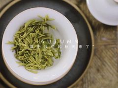 -正源安吉白茶特产享购商场(安吉店)