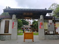 -七星潭蓝天广场