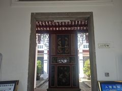 -陵水黎族自治县苏维埃政府旧址