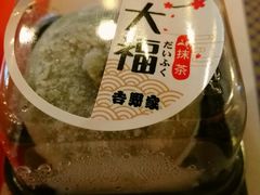 -吉野家(黑牛城道店)