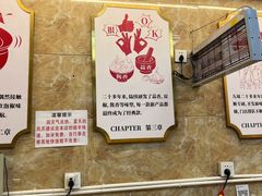 -嘉州九妹凤爪(乐山总店)