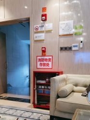 -四川娇点医学美容医院