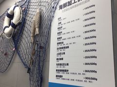 -盒马鲜生(大成店)