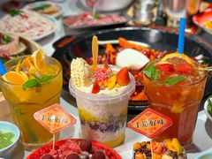 -牛市坎火锅(建设路店)