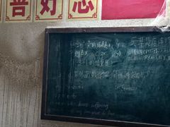 -Max乐狐·密室逃脱(港惠店)