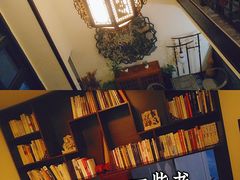 -一盃山水咖啡茶馆