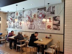 大堂-阿琴面馆(武林路店)