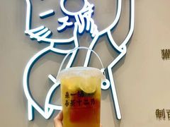 -百分茶(泰兴万达广场店)