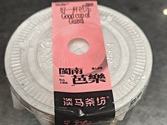 -淡马茶坊(深圳宝安壹方城店)