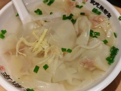 -朱新年·苏式汤团·面点(北寺塔店)