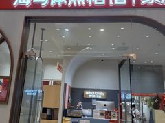 -海马体照相馆(上海月星环球港店)