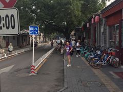 -增盛魁小吃店