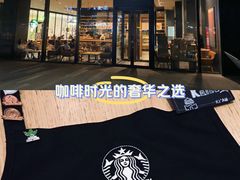 -太原茂业天地购物中心