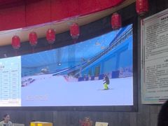 -重庆际华园室内极限运动中心