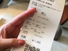 -% Arabica(京都东山店)