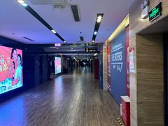 -保利国际影城(北京缤纷城店)