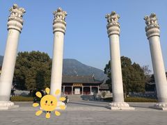 -阿育王寺